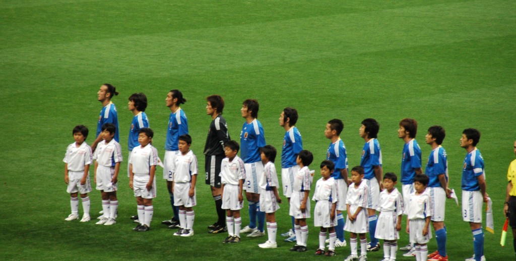 Japan_national_team_anthem_vs_Paraguay