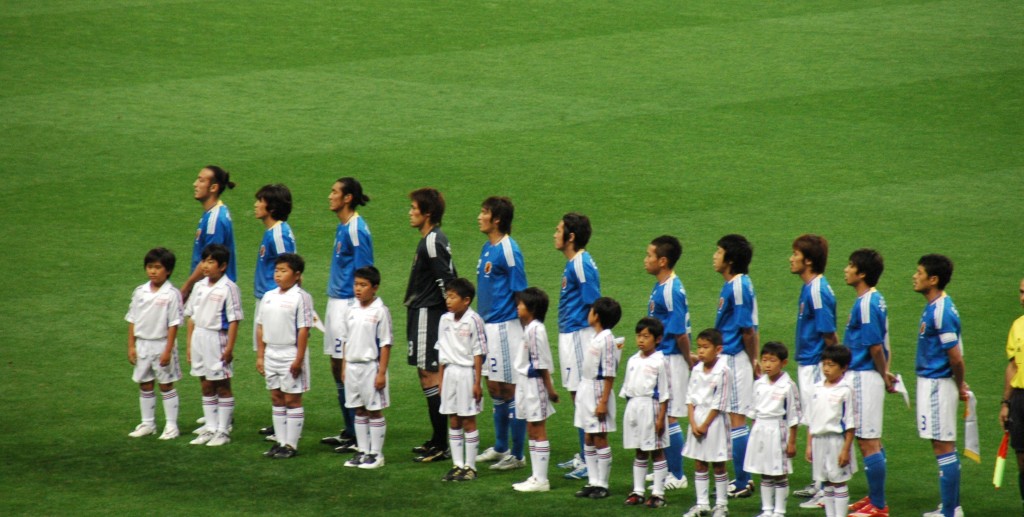 News From Japan Football Team