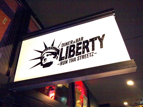 DINER & BAR LIBERTY