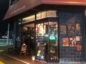 六本松の隠れ家「SIX　PINES」